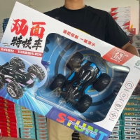 精品礼盒玩具批发，玩具源头工厂，全场29/39模式精品大礼盒玩具，玩具套餐