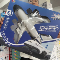 玩具货源批发，精品大礼盒玩具，称斤毛绒玩具，打树花，孔明灯许愿灯批发