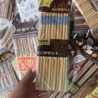 筷子货源批发，筷子源头工厂，十元三板模式精品超市下架筷子，高品质合金筷子