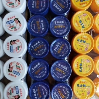 鲁欣制药裂可宁、凡士林、蛇油膏、芦荟胶批发