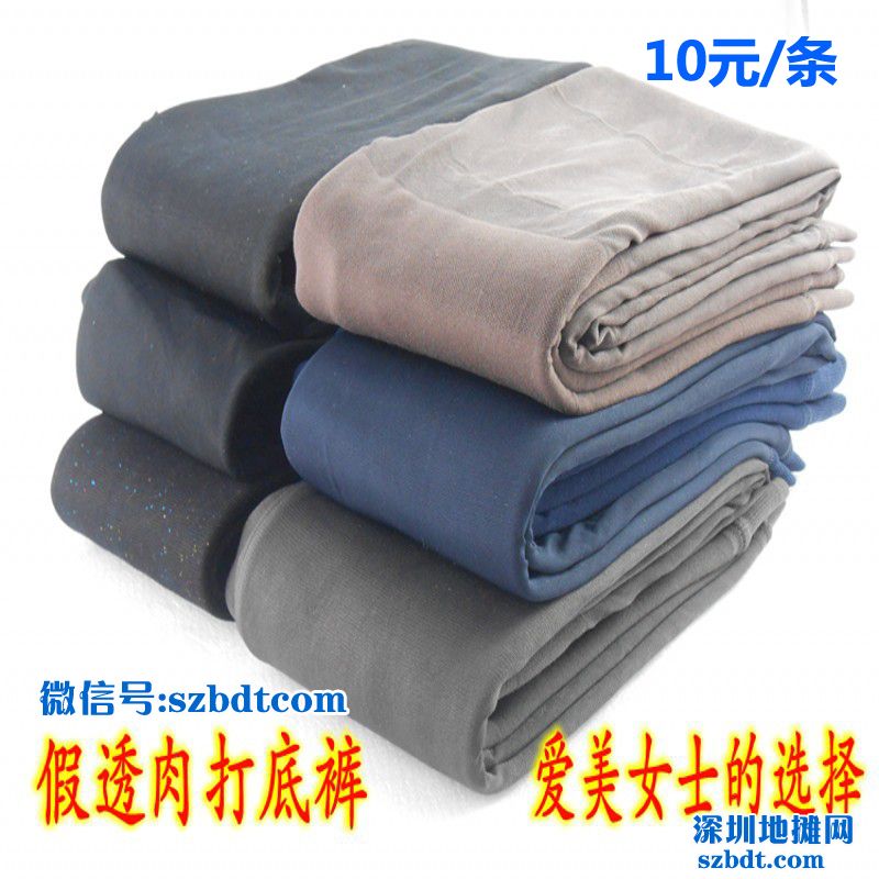 假透肉打底裤1.jpg