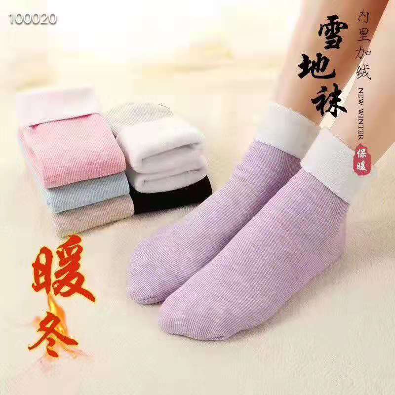微信图片_20190916093634.jpg