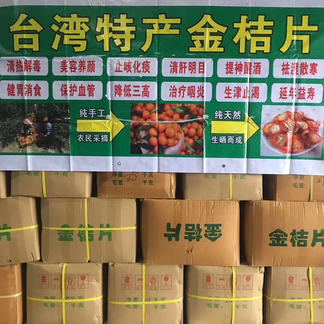 微信图片_20200618172807.jpg
