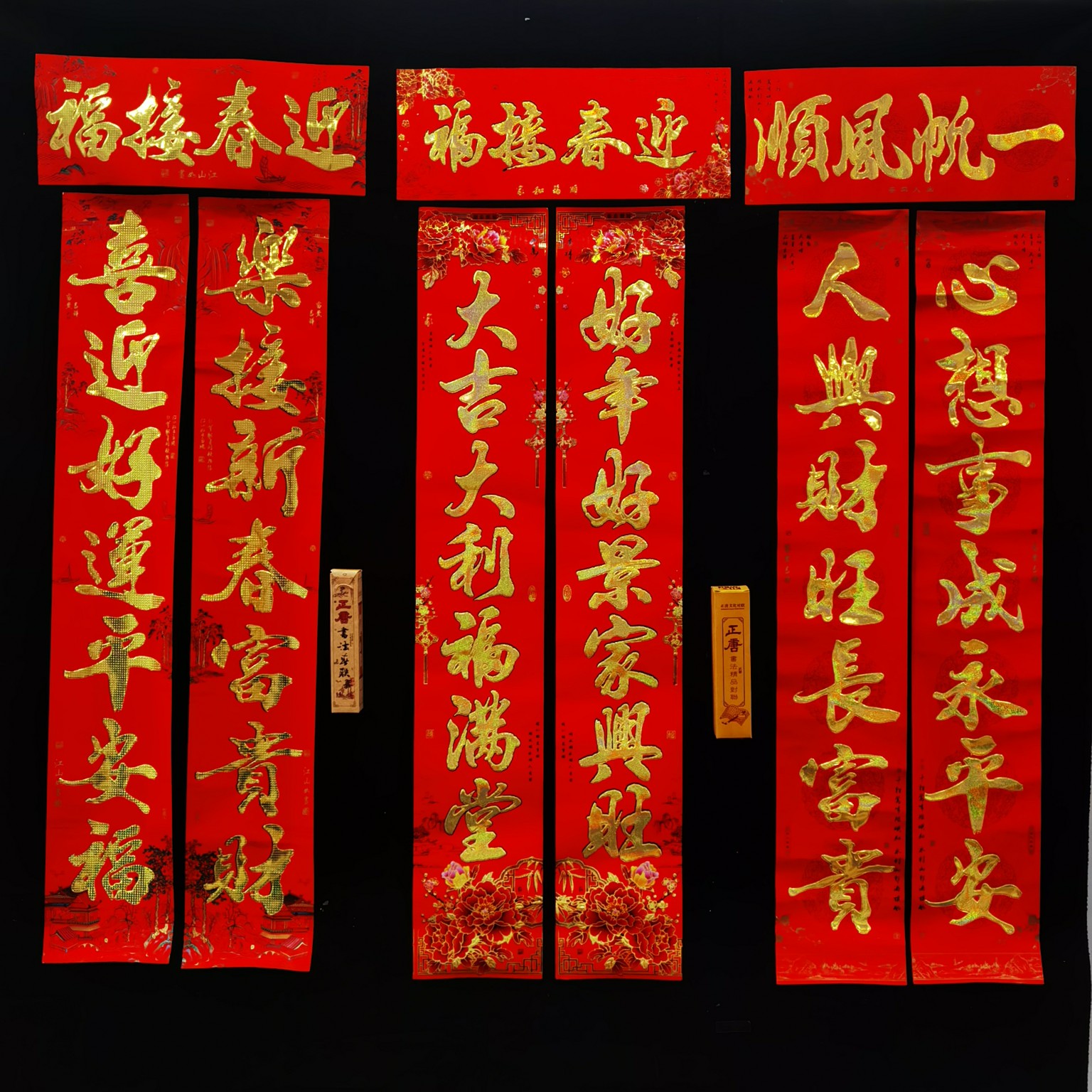 a1664783425855_8540.jpg