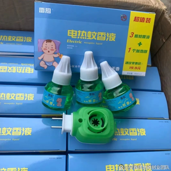 微信图片_20240706113341.png