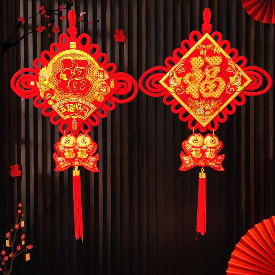 春节中国结挂件，中国结货源，年度摆摊做什么生意好赚钱