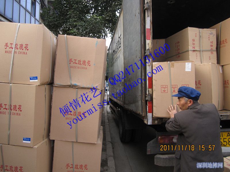 照片 033_副本.jpg